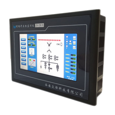 智能开关柜监测仪