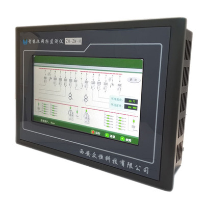 智能环网柜监测仪