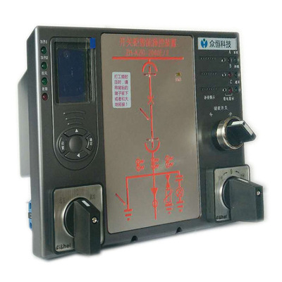 智能开关柜控制仪